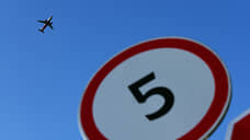 Вышли из пике