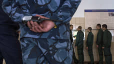 «Буду отбывать его с чистой совестью»