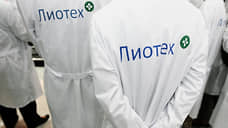 «Роснано» оставило без подзарядки