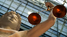 Страховка сорвала погоны