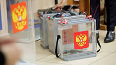 Комиссию наполнят новыми голосами