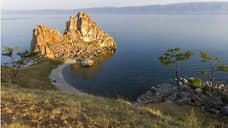 За Байкал еще порубятся