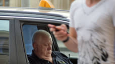 Депутаты тормозят такси