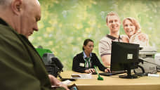 Кредитная история с продолжением