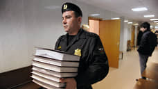 Возвращение «банкира»