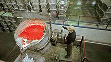 Недвижимость алтайского завода алюминиевого литься приобрела компания-«тезка»