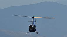Дело о крушении вертолета Robinson R-66 в Красноярском крае направлено в суд