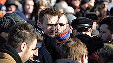 На митинг Навального в Омске пришло около 800 человек — МВД
