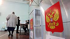 Алтайское отделение «Яблока» намерено через суд отменить итоги выборов в гордуму Барнаула