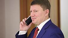 Инаугурация нового мэра Красноярска состоится в конце октября