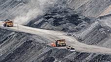 Сибнедра проведут два аукциона на добычу угля в Кузбассе за 614,5 млн рублей