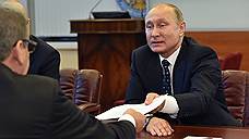 Два сибирских фонда «Единой России» пожертвовали Владимиру Путину почти 50 млн рублей