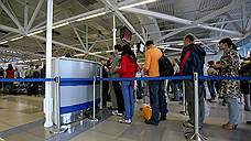 Пассажиропоток аэропорта Толмачево вырос на 23% за первый месяц года