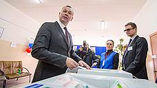 Сибирские губернаторы проголосовали на выборах президента