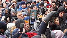 Первый вице-губернатор Кузбасса назвал траурный митинг акцией по дискредитации власти