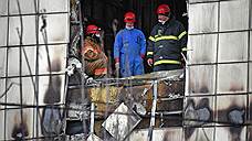 Трое пропавших без вести при пожаре в Кемерове оказались живы