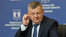 Новосибирский министр сельского хозяйства подал в отставку