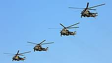 Вертолеты уничтожили в Кузбассе условного противника при помощи «боевой карусели»
