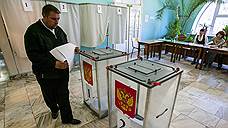 Алтайский край потратит более 160 млн рублей на досрочные выборы губернатора