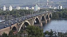 В Красноярске сделают косметический ремонт Коммунального моста