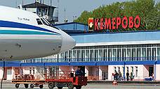 В аэропорту Кемерово продавали просроченные бутерброды