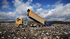 ФАС вновь приостановила новосибирский конкурс по выбору «мусорного» оператора