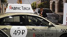 Водителю такси «Яндекса» грозит срок за аварию под наркотиками