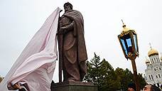 Шестиметровый памятник князю Владимиру открыли в Новосибирске