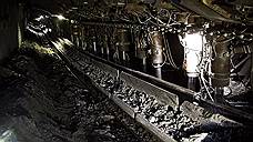 Имущество шахты «Анжерская-Южная» в третий раз выставили на торги