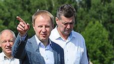 Губернатор Алтайского края обсудит новую структуру правительства с депутатами