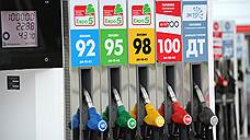 Иркутский губернатор просит проверить резкий рост цен на бензин