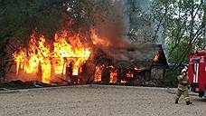 Следствие рассматривает три причины пожара в Юрге, где погибли восемь человек