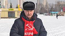 Лидер новокузнецких коммунистов оштрафован за агитацию на митинге против пенсионной реформы