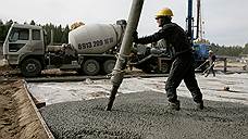 Производства бетона и стекла наладят в ТОСЭР «Новокузнецк»