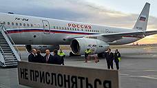 Омский аэропорт нарастил пассажиропоток на 16% в 2018 году