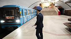 Главгосэкспертиза не одобрила проект продления ветки метро в Новосибирске