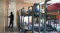 На Алтае возбуждено дело о незаконном лишении свободы пациентов реабилитационного центра
