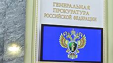 Сибирские предприниматели потеряли 9 млн рублей из-за двух мошенников