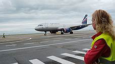 Авиарейс связал Барнаул и Красноярск после перерыва в полтора года