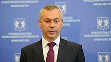 Новосибирский губернатор не видит рисков для «Сибмоста» из-за введения наблюдения