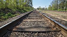 Причиной крушения грузового поезда в Кузбассе стало плохое состояние железнодорожных путей