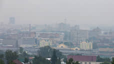 В МЧС поступают звонки от жителей Красноярского края из-за дыма от лесных пожаров