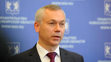 Новосибирский губернатор не исключил подачи нового иска к «мусорному» концессионеру