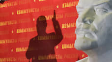 «Коммунисты России» могут выдвинуть бывшего замглавы Хакасии в мэры Абакана