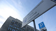 Власти Красноярска перезапустят проект платных парковок