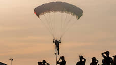 Чемпионат мира по парашютному спорту в Кузбассе не отменят после решения WADA