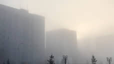 В двух городах Кузбасса установлен режим «черного неба»