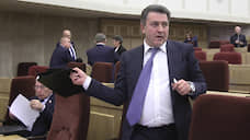Спикер новосибирского парламента поддержал идею сделать 31 декабря выходным