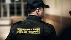 ФССП направила в Новокузнецк комиссию после стрельбы в суде