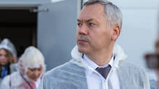 Новосибирский губернатор заявил о готовности увеличить тестирования на коронавирус